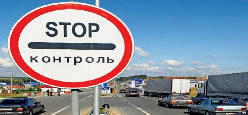 Воєнний стан: що змінилося для українців