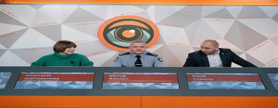 НОВОРІЧНІ КРАДІЖКИ: ЯК УБЕРЕГТИ СВОЮ КВАРТИРУ ВІД ЗЛОДІЇВ