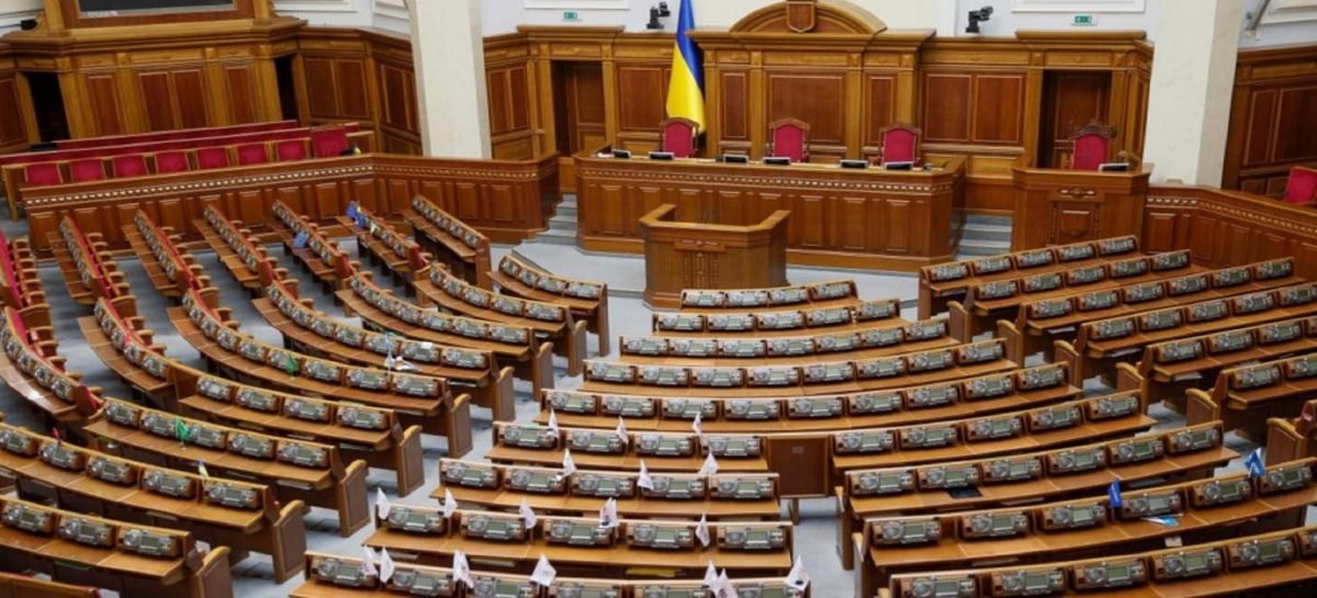 Наскільки законний указ Зеленського про розпуск Верховної Ради України